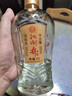 扳倒井 陳釀 濃香型白酒 52度 500ml*6瓶 整箱裝 純糧釀造口糧酒 禮品酒 曬單實拍圖