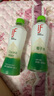 if【肖戰(zhàn)推薦】100%純椰子水果汁飲料 泰國(guó)進(jìn)口 350ml*12瓶整箱自營(yíng) 曬單實(shí)拍圖