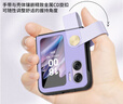 凱彩 適用oppo find n2flip手機(jī)殼折疊屏手帶式支架簡約超薄輕奢時尚女士親膚素皮硅膠全包防摔保護(hù)套 Find N2 Flip-紫色 曬單實拍圖