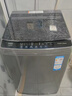 海爾（Haier）波輪洗衣機(jī)全自動(dòng)10KG大容量一級能效超凈洗【XQB100-Z719】家電國家補(bǔ)貼20%小型租房以舊換新家用 曬單實(shí)拍圖