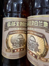 張裕醴泉金獎三星白蘭地 700ml 六支裝 洋酒 新手入門酒葡萄蒸餾酒 700mL 6瓶 曬單實拍圖