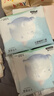 十月結(jié)晶嬰兒棉柔巾 寶寶干濕兩用巾純棉紙巾一次性洗臉巾100抽*6包 曬單實拍圖