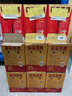 古越龍山紹興黃酒5年陳釀花雕酒半干型中央庫藏金五年 500mL 6瓶 金五年5箱 500mL 30瓶 曬單實拍圖