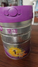 a2至初1段奶粉嬰幼兒配方奶粉0-6月齡850g 新生兒一段奶粉乳鐵蛋白 曬單實拍圖