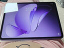 OPPO Pad 3【國家補貼15%平板】11.61英寸平板電腦 8GB+128GB 夜幕藍 辦公游戲學習娛樂一加平板 曬單實拍圖