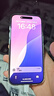 【補(bǔ)貼優(yōu)惠】iPhone16Pro 16pro 雙卡雙待全網(wǎng)通5G手機(jī)16pro手機(jī) iPhone 16 Pro 白色鈦金屬 256GB 曬單實(shí)拍圖