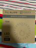 佛山照明(FSL)led吸頂燈燈芯替換磁吸燈盤貼片改造燈板節(jié)能圓形燈管 18W/正白光 曬單實拍圖