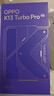 OPPO K13 Turbo Pro 12GB+512GB 騎士銀 疾風(fēng)散熱引擎 潮汐引擎 第四代驍龍8s 5G防水游戲手機(jī)國(guó)家補(bǔ)貼 曬單實(shí)拍圖