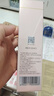 美膚寶自在光影素顏霜50g勻亮膚色敏肌不悶?zāi)w不卡粉七夕禮物送女生 曬單實拍圖