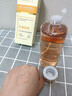 OHBT黃芪爽膚水300ml保濕水護(hù)膚濕敷水補(bǔ)去黃提亮抗皺精華水護(hù)膚品 曬單實(shí)拍圖