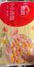 思念小小湯圓組合（草莓、黑芝麻、花生）300g*3 約60只 元宵早餐甜品 曬單實(shí)拍圖
