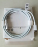 華為（HUAWEI）6A數(shù)據(jù)線充電線 USBType-C轉(zhuǎn)USBType-C/線長1.8m/高品質(zhì)線芯原裝 白色CC800 曬單實拍圖
