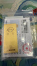 菜百首飾“財(cái)富”投資金條 足金Au999.9黃金金磚 投資 收藏禮品 “財(cái)富”金條 50克（不支持退換貨） 曬單實(shí)拍圖