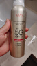 韓束韓束防曬噴霧 SPF50成膜迅速不黏膩隔離防護紫外線女戶外全身防曬 防曬噴霧 (2瓶共400ml) 曬單實拍圖