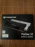 宏碁掠奪者【凌霜】馬甲條 DDR4 DDR5 臺式機內(nèi)存條 高頻率 654 凌霜-6000-C28-24Gx2-黑 曬單實拍圖