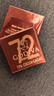 歌帝梵（GODIVA） 黑巧克力50片裝排塊散裝比利時(shí)進(jìn)口牛奶大板磚烘焙原料高檔零食 72%黑巧克力 50片裝 曬單實(shí)拍圖