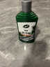 龜牌硬殼去污蠟 黑白色車(chē)通用液體汽車(chē)蠟 劃痕汽車(chē) 2025全新升級劃痕去污蠟 曬單實(shí)拍圖