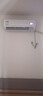 海爾（Haier） 空調(diào)掛機(jī)1.5匹巨省電 新一級(jí)變頻 冷暖兩用 內(nèi)外機(jī)自清潔 壁掛式臥室家用大風(fēng)量 1.5匹 一級(jí)能效 WIFI智能控溫 曬單實(shí)拍圖