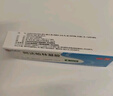 明康欣 阿達(dá)帕林凝膠30g/1支 廠家原研第三代維a酸乳膏醫(yī)用祛痘印修復(fù)淡化痘印痘坑修復(fù)祛痘藥膏去黑頭收縮毛孔粗大修復(fù) 皮膚用藥 曬單實拍圖