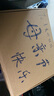 中國(guó)黃金（CHINA GOLD）999足銀耳釘女銀杏葉耳釘貝殼精致耳飾耳環(huán)七夕生日禮物送女友 三生有杏耳釘【玫瑰禮盒+證書】 曬單實(shí)拍圖