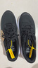 耐克NIKE男子跑步鞋REVOLUTION 7運(yùn)動(dòng)鞋F(xiàn)B2207-001黑白41 曬單實(shí)拍圖