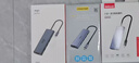 朗科（Netac）Type-C擴展塢七合一HUB集線(xiàn)器TF/SD卡讀卡器C口轉HDMI/RJ45千兆網(wǎng)口/PD快充通用MAC平板電腦HC024 曬單實(shí)拍圖