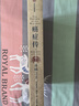 細(xì)胞傳 癌癥傳（平裝） 基因傳（平裝）悉達(dá)多穆克吉生命三部曲 悉達(dá)多 穆克吉著 中信出版社圖書(shū) 悉達(dá)多穆克吉生命三部曲 曬單實(shí)拍圖