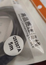 惠普惠普原裝 U S B 打印機數據線(xiàn)標配 數據線(xiàn) 曬單實(shí)拍圖