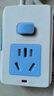 純銅空調(diào)插座大功率電器排插接線板電暖熱水器電磁爐插排無線插座 大功率【4000W】帶開關(guān)+空調(diào)專用 加大加粗線材+線材1.8米 曬單實拍圖