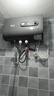 新飛家用電熱水器【免費(fèi)上門(mén)安裝】一級(jí)能效扁桶60升40/50/80/100L出租房洗澡2200w速熱節(jié)能出水?dāng)嚯?50升高配+三重防電+上門(mén)安裝 曬單實(shí)拍圖
