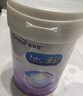 美贊臣 親舒 嬰兒乳蛋白部分水解配方奶粉 1段 850g 0-12月 低適乳糖 曬單實(shí)拍圖
