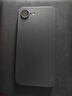 麥麥米適用蘋果iPhone 16e手機(jī)殼 iphone16e手機(jī)殼超薄透明微磨砂精孔簡(jiǎn)約高端輕奢手機(jī)保護(hù)套 iphone16e丨純黑丨精孔超薄微磨砂 曬單實(shí)拍圖