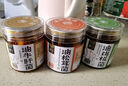 滇園優(yōu)選 油雞樅菌+牛肝菌+松茸菌780g組合裝云南特產(chǎn)雞樅油蘑菇下飯菜 曬單實拍圖