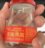 北京同仁堂 燕窩 燕窩即食 燕窩孕婦禮盒 補品女營養(yǎng)品產(chǎn)婦坐月子補品送長輩禮物滋補品女性中老年送父母9瓶 曬單實拍圖