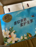 清風(fēng)【李昀銳同款】抽紙 絲柔4層90抽*16包M碼 面巾紙巾 新老包裝交替 曬單實拍圖