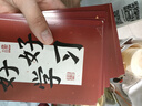 隨燦開(kāi)學(xué)季高三手寫(xiě)勵志文字卡片目標激勵學(xué)生貼紙畢業(yè)班教室班級文化布置寢室墻壁裝飾氛圍墻貼 【好好學(xué)習】墻面貼畫(huà)30張入 曬單實(shí)拍圖