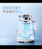摩飛電器（Morphyrichards）電熱水壺全玻璃恒溫壺家用熱水壺?zé)畨仞B(yǎng)生煮茶壺多段控溫電水壺極速風(fēng)冷沖奶泡奶機(jī)MR5602 1.2L 椰奶白 曬單實(shí)拍圖