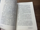 癌癥密碼：給每個(gè)人的生命健康常識課；揭示癌癥奧秘，直抵醫(yī)學(xué)真相 曬單實(shí)拍圖