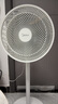 美的（Midea）電風(fēng)扇家用7葉落地扇搖頭電風(fēng)扇循臥室宿舍輕音風(fēng)扇臺式桌面小型風(fēng)扇臺地兩用升級款 白色丨7葉臺地兩用 曬單實拍圖