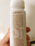 認養(yǎng)一頭?！拘缕贰繋X南妃子笑荔枝風味酸奶230g*10瓶 禮盒裝 1提裝 曬單實拍圖