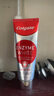 高露潔（Colgate）【孫穎莎同款】進(jìn)口無(wú)水酵素美白牙膏101g紅管酵素亮白深層去牙漬 曬單實(shí)拍圖
