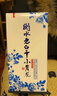 衡水老白干產(chǎn)地直發(fā) 衡水老白干  老白干香型白酒 500mL 6瓶 小青花 50度 曬單實(shí)拍圖