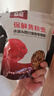 森森（SUNSUN）龍魚(yú)飼料血鸚鵡魚(yú)食大麥蟲(chóng)熱帶魚(yú)發(fā)財魚(yú)魚(yú)糧羅漢魚(yú)飼料 鎖住鮮 黃粉蟲(chóng)140g 適合各種中大型魚(yú) 曬單實(shí)拍圖