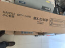 質(zhì)印適用夏普2048S粉盒2348sv墨粉ar2048N硒鼓2421X墨盒2648nv 2221R AR2048/2348硒鼓/感光鼓/鼓組件 曬單實(shí)拍圖