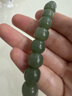 豆蔻時(shí)光10x9mm和田玉晴水手串淺青湖水綠老型桶玉石手鏈生日禮物男女士款 曬單實(shí)拍圖