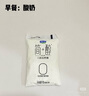 君樂寶簡醇原味100g*10袋+簡醇青檸100g*10袋 源頭直發(fā) 包郵 曬單實(shí)拍圖