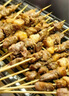 草原宏寶 國(guó)產(chǎn)原切 內(nèi)蒙羔羊肉串凈重1斤/袋(4瘦1肥,約20串) 燒烤地標(biāo)認(rèn)證 曬單實(shí)拍圖