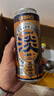 優(yōu)布勞社交淡艾0糖0脂淡爽啤酒精釀啤酒 10.5度科隆啤酒500ml*12罐裝 社交淡艾 500mL 12瓶 曬單實(shí)拍圖