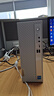 聯(lián)想天逸510S辦公臺式電腦主機(酷睿14代i5-14400 16G 1TB SSD 正版win11家庭版系統(tǒng))23.8英寸顯示器 曬單實拍圖