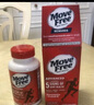 Move Free益節(jié)氨糖軟骨素鈣片 紅瓶80粒 維骨力 成人 中老年 美國進口 曬單實拍圖